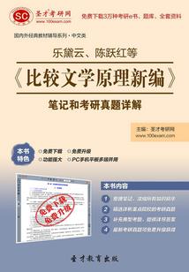 酩酊少年的未老青春