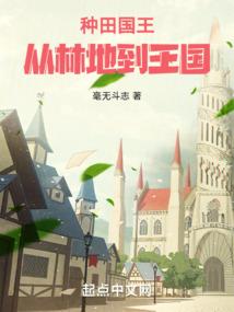 汉风长存