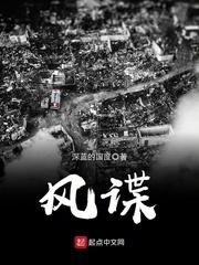 何必江心夜凯风