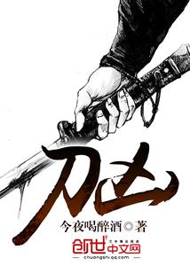 斗龙战士之熠诺真情