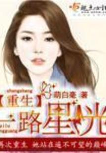技师大陆