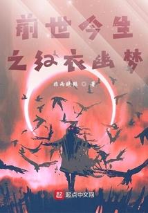 皇叔的奋斗