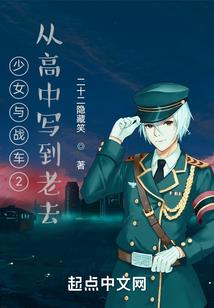 双嚣姐妹花