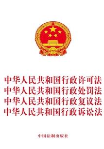 穿越来的爱