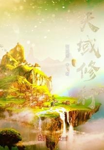 穿越之这是一人一狗的故事
