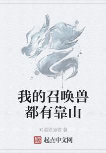 穿越之冷色烟雨