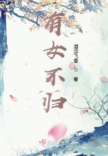 言与北