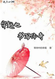 九脉传