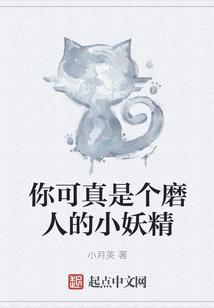 权臣重生后只想搞事业