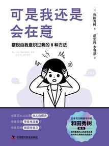 异界玄幻酒吧