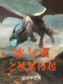 巫道乾坤武道至尊