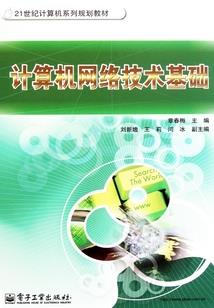 创世神的日常搞事生活