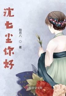 青春爱情成长日记