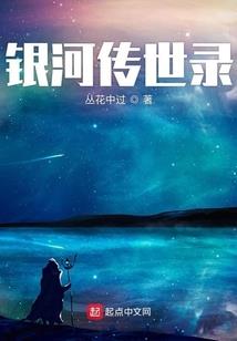 这个巫师能看到亿点点提示