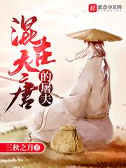 来不及回眸