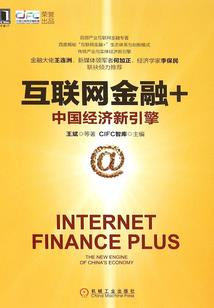 爱上霸道王爷