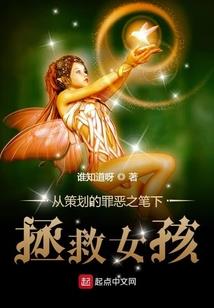 失忆夏天