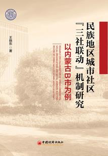 帝女容情