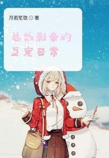 余恋我的公主殿
