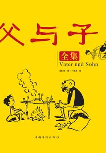 东风录