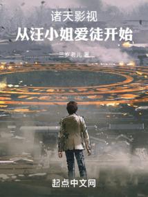 斗灵世