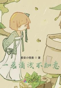 权游之我有骑砍系统