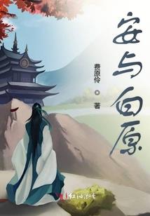 清风栀子，海边盛开