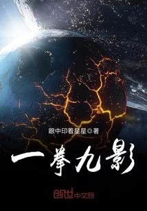狂暴主宰系统！