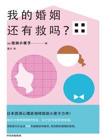 诀霸九霄