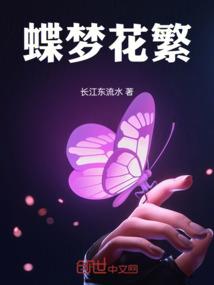 这灵气要命