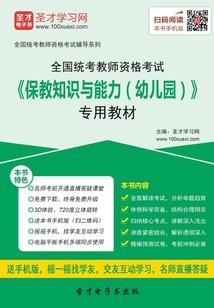 许你倾世欢颜