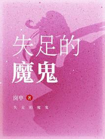 我睡觉都能升级