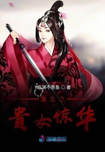 现实的虚拟游戏
