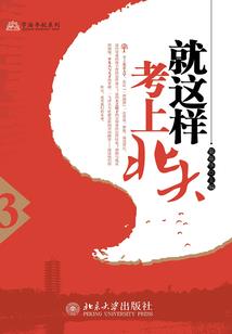 女王的终极杀手