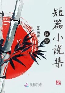 夕阳下的神奇铺子