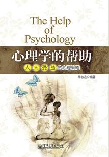 老头理发