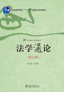 上古世纪之太阳之子