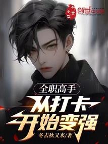 我真不是大太监啊