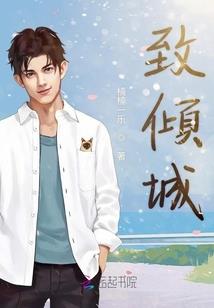 光头宗师