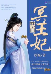 年少风华志