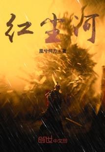 双子占卜师