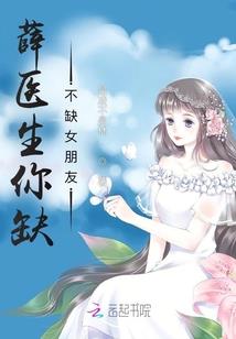 魔神神纪元