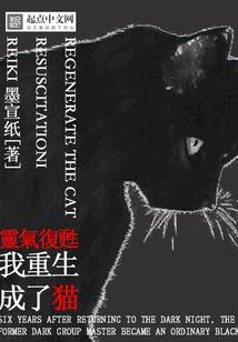 第一宠婚：总裁请自重