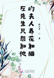 承命