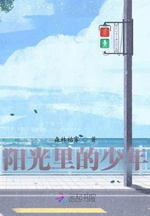 团宠三岁半：福团不想批奏折