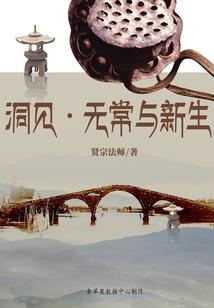 逼叨神剑