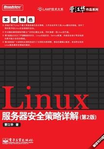 月上柳梢头，人约千年后