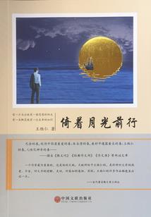 哪吒是我哥！你等着！
