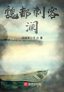 快穿：我等你在千百年后