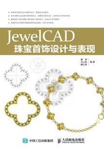 夜空下盛开的白蔷薇